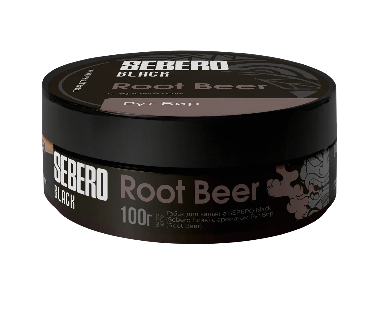 Sebero Black Root Beer Hookah Shisha Flavor