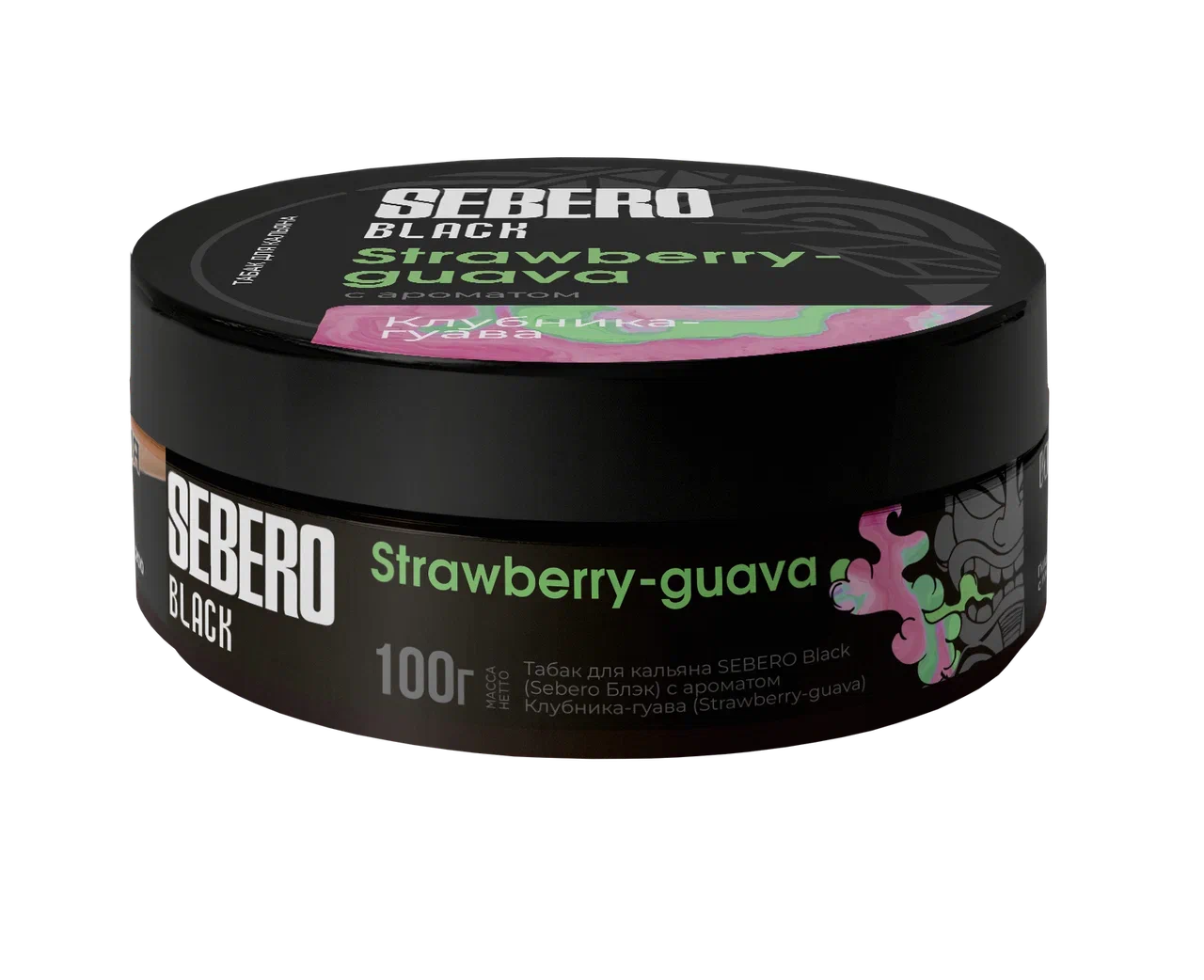 Sebero Black Strawberry Guava Hookah Shisha Flavor