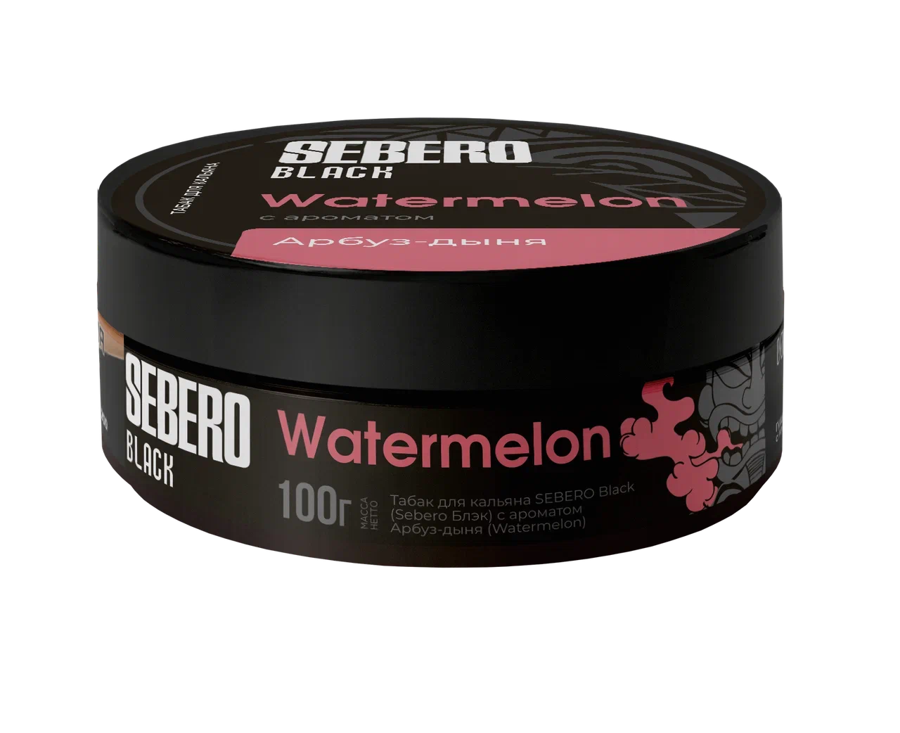 Sebero Black Watermelon Hookah Shisha Flavor
