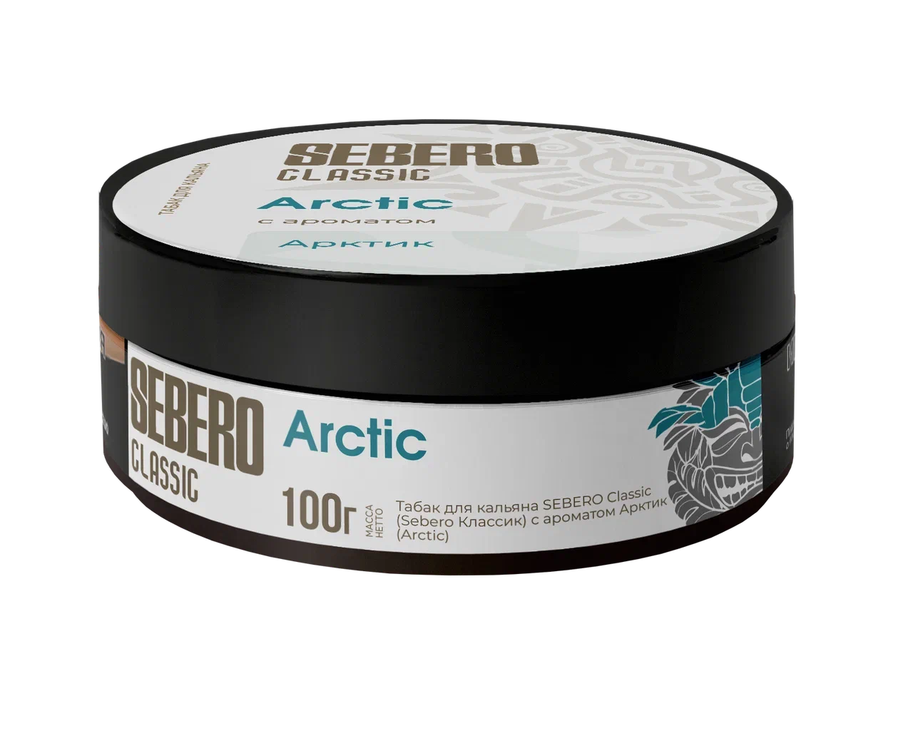 Sebero Classic Arctic Hookah Shisha-Geschmack