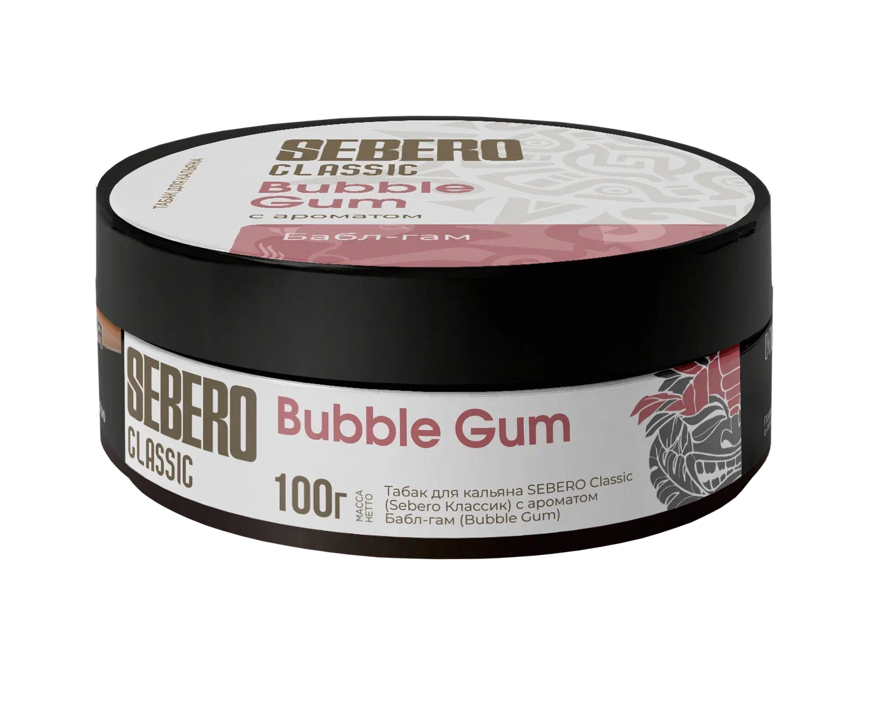 Sebero Classic Bubble Gum Hookah Shisha Geschmack