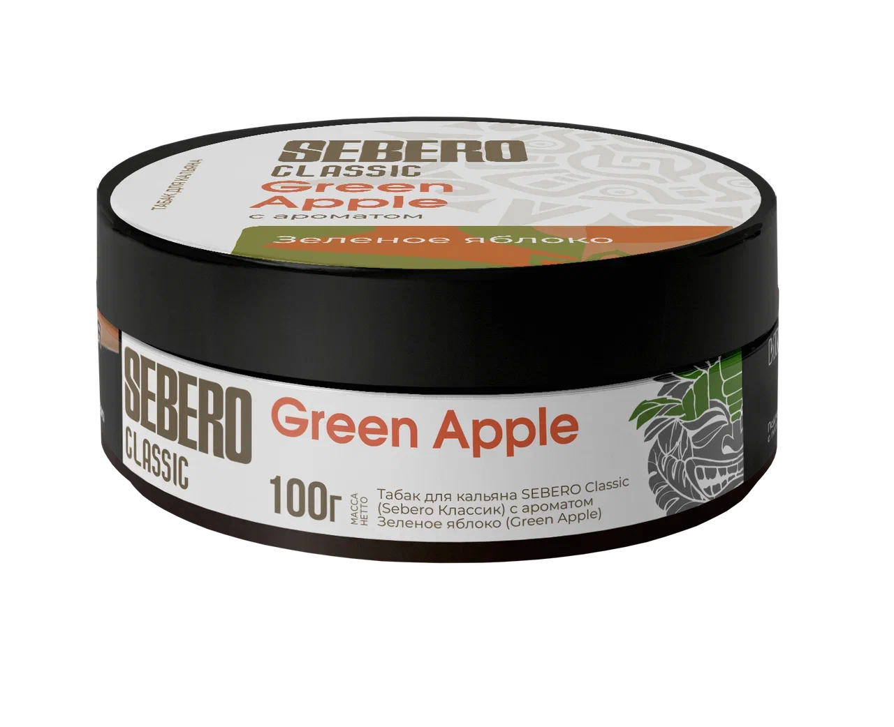 Sebero Classic Grüner Apfel Shisha-Geschmack