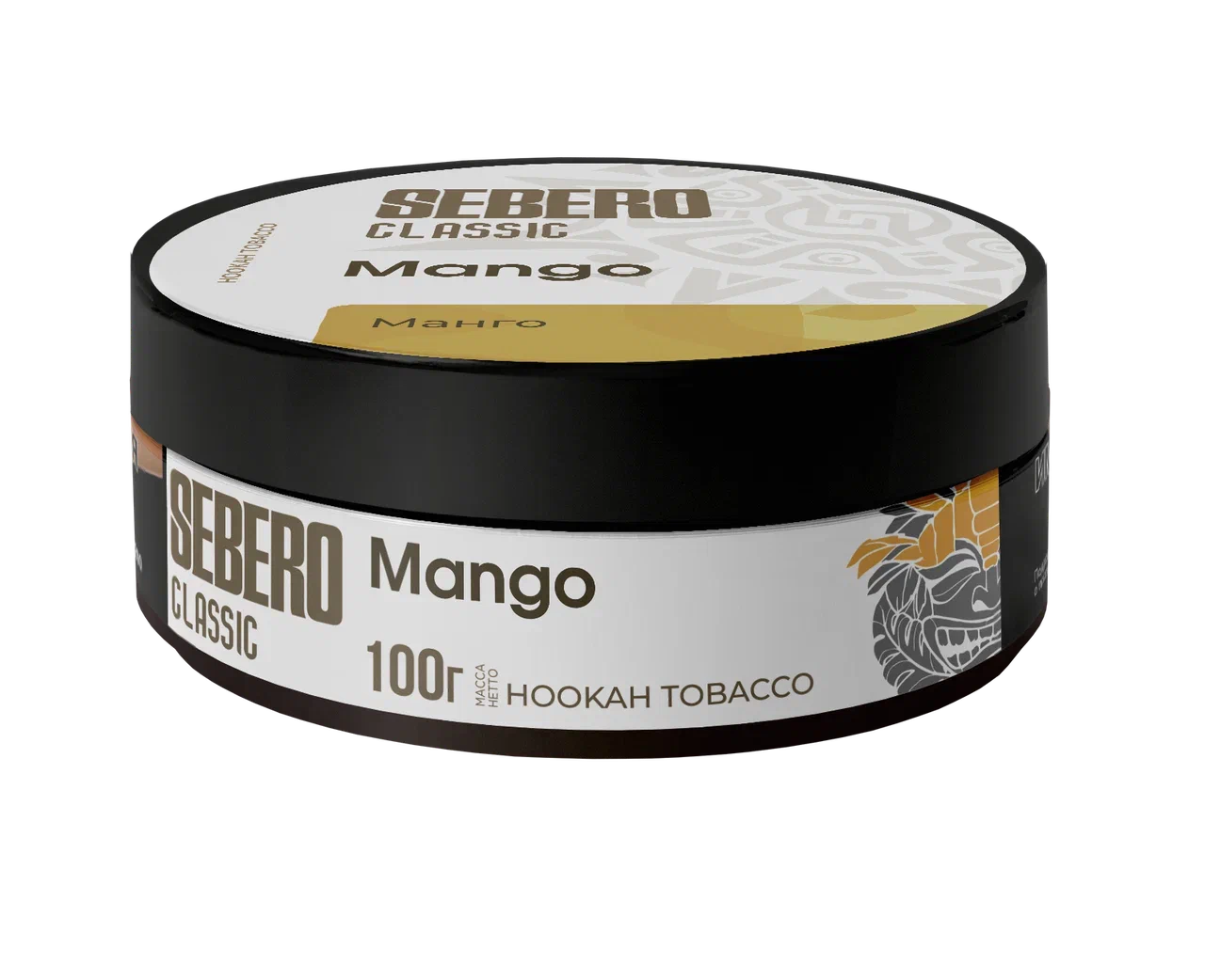 Sebero Classic Mango Hookah Shisha Geschmack