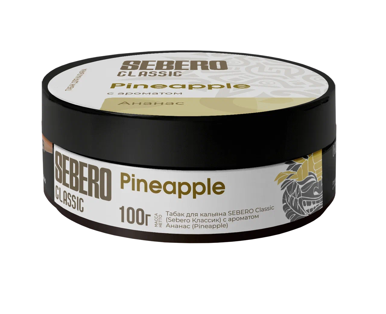 Sebero Classic Ananas-Hookah-Shisha-Geschmack