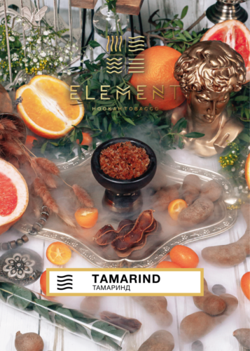 Element Air Line Tamarind Hookah Flavors