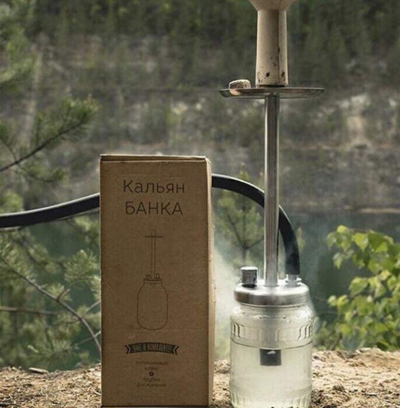 Maklaud Jar (Banka) Hookah