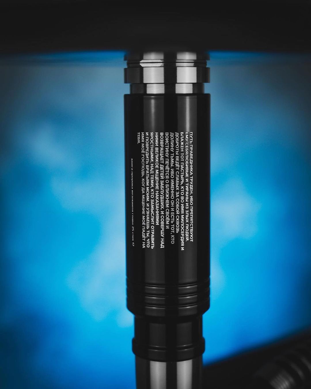 Hooligan Bullet Shisha