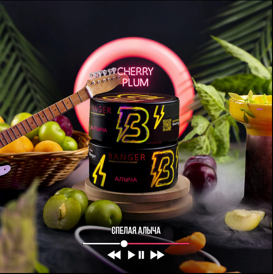 Banger Cherry Plum Hookah Flavors