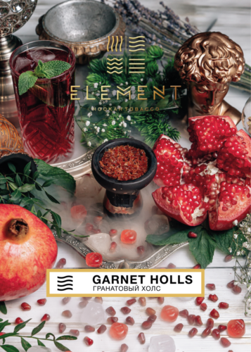 Element Air Line Garnet Holls Hookah Flavors