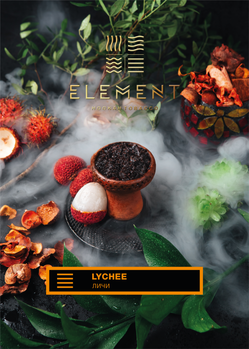 Element Earth Line Lychee Hookah Flavors