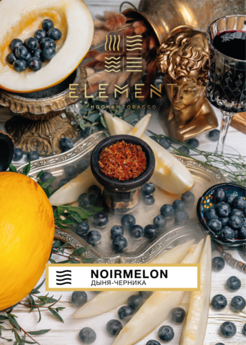 Element Air Line Noirmelon Hookah Flavors
