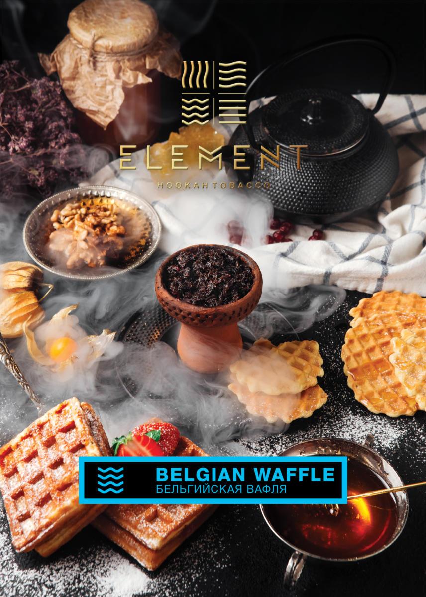 Element Water Line Belgian Waffle Hookah Flavors