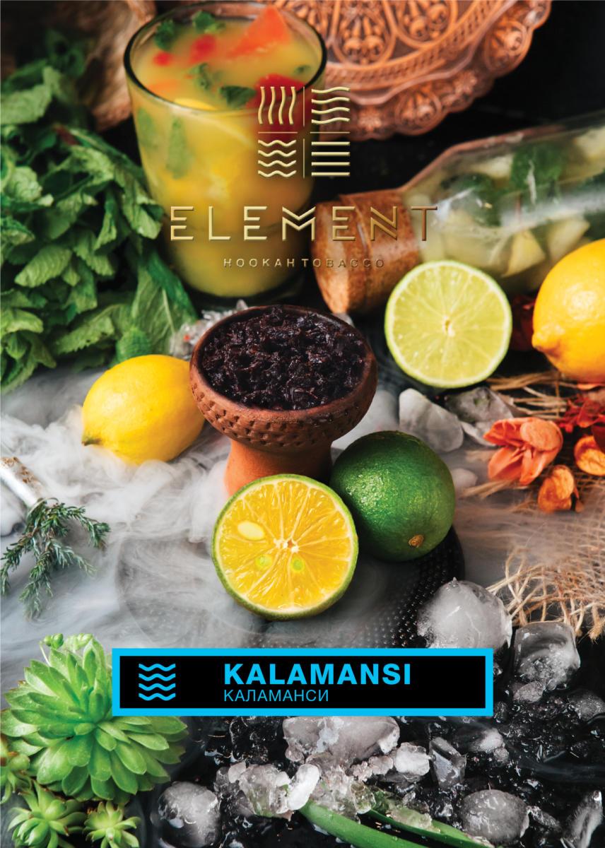 Element Water Line Kalamansi Hookah Flavors