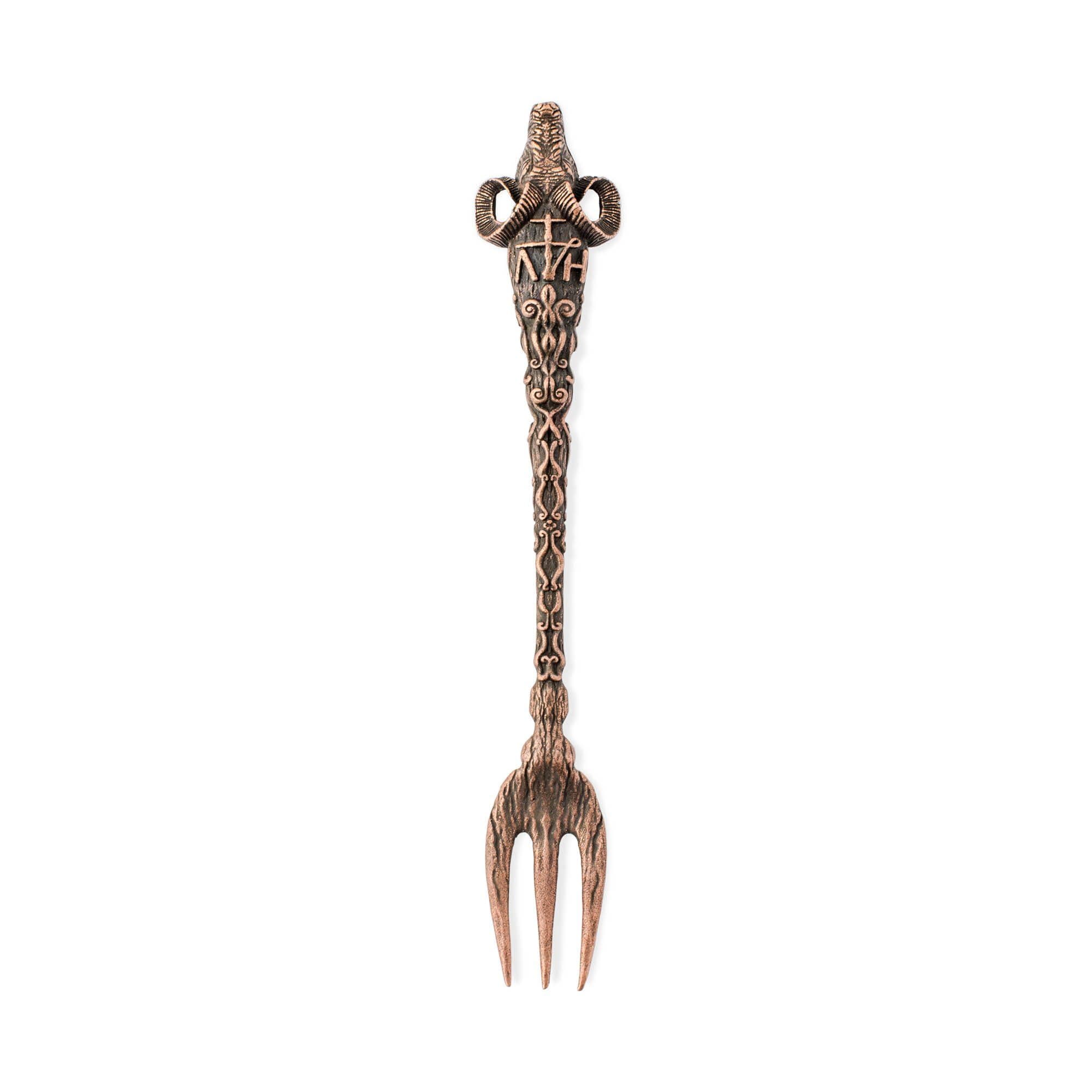 Adalya ATH Premium Brass Fork