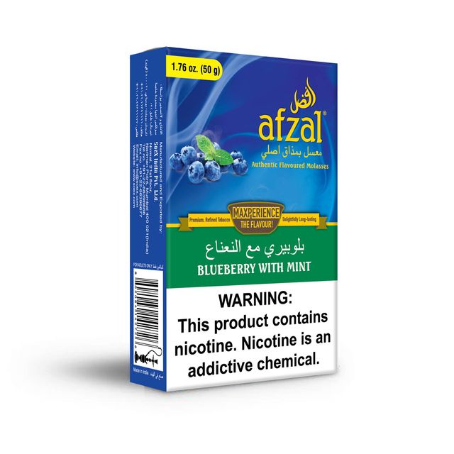Afzal Blueberry with Mint Hookah Flavors