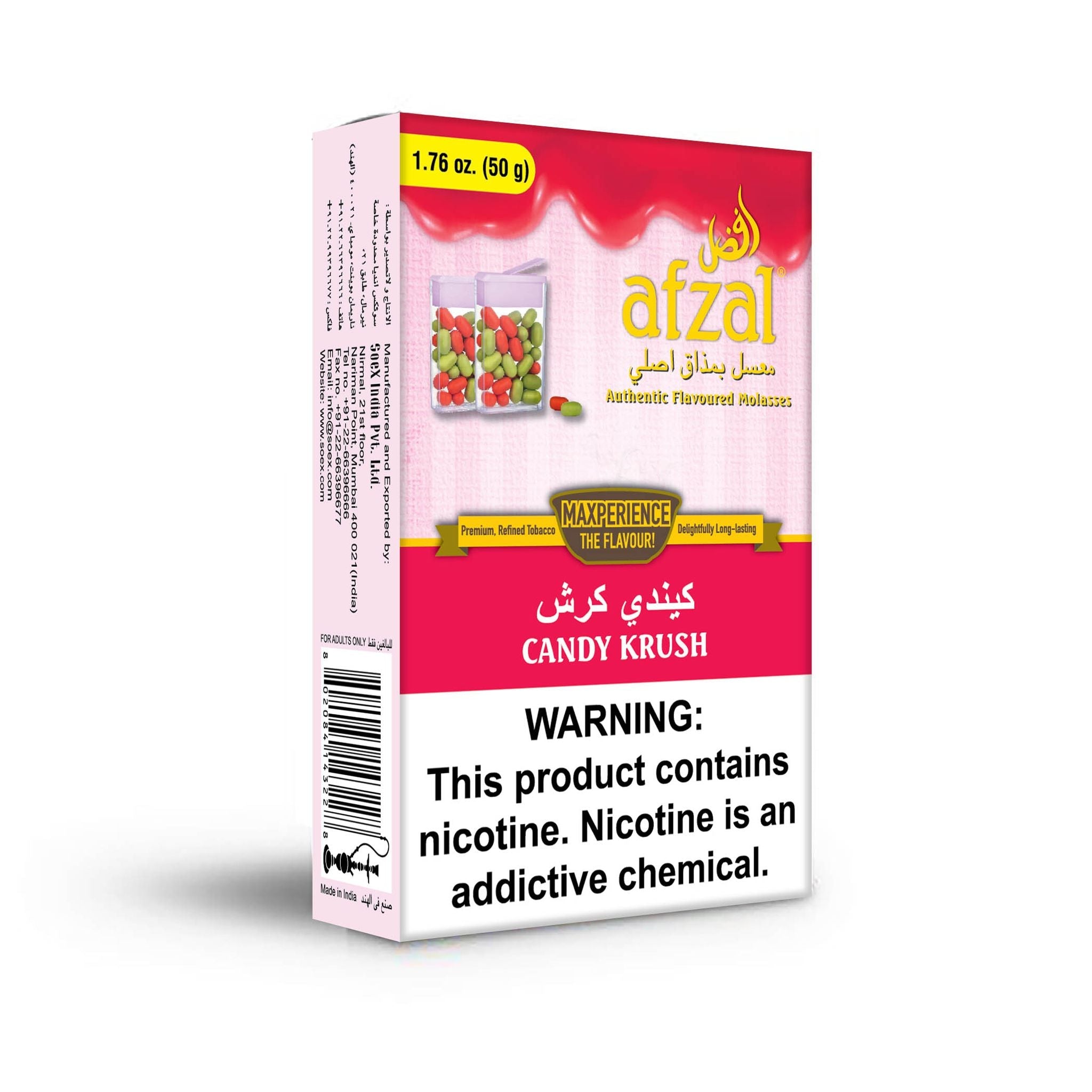 Afzal Candy Krush Hookah Flavors