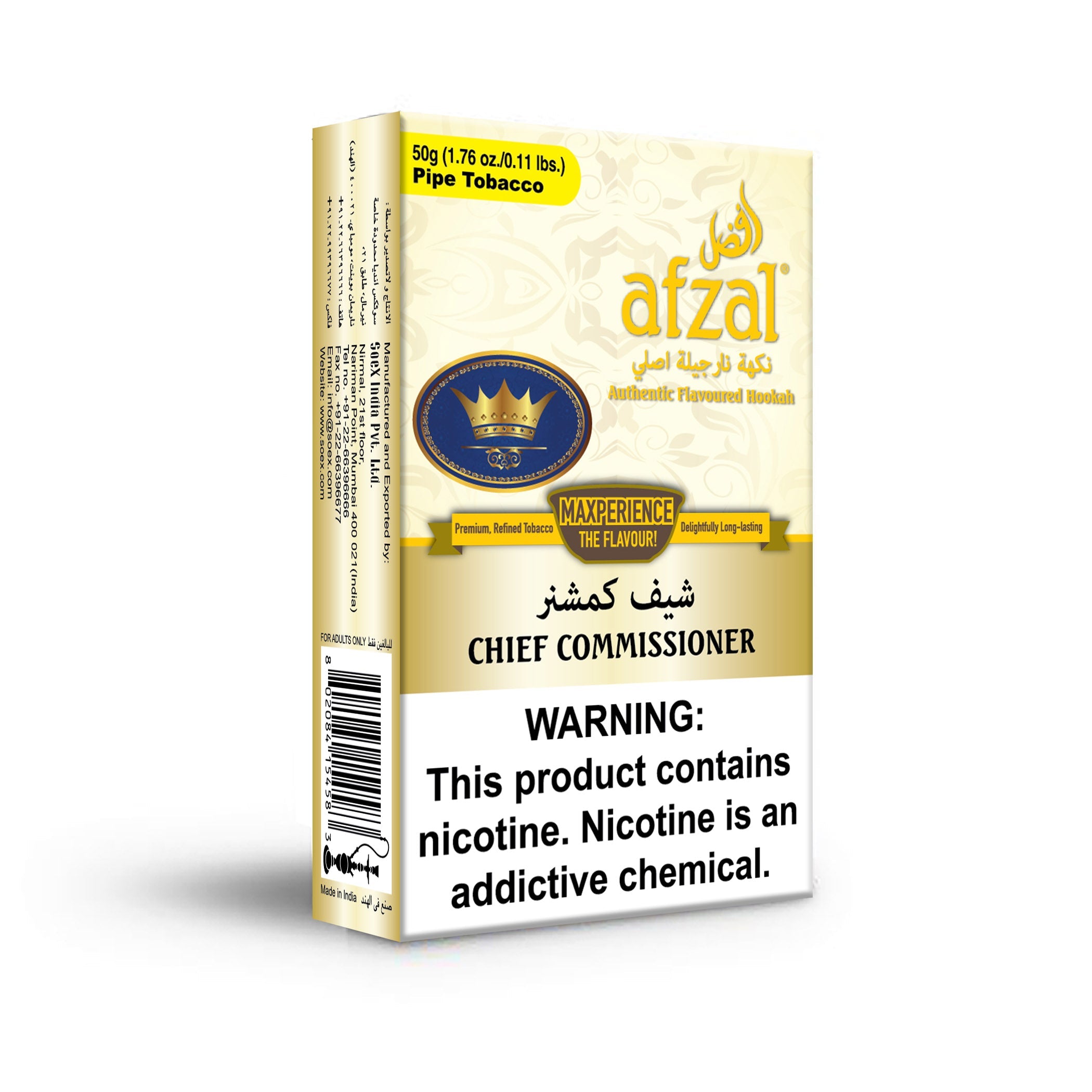 Afzal Chief Commissioner Hookah Flavors