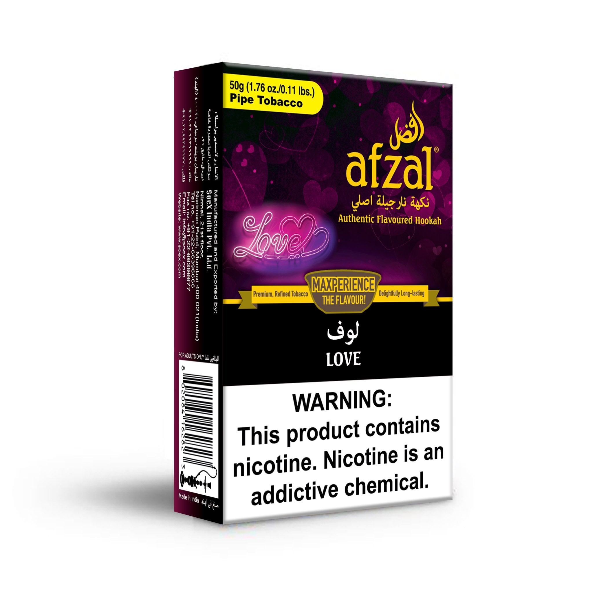 Afzal Love Hookah Flavors