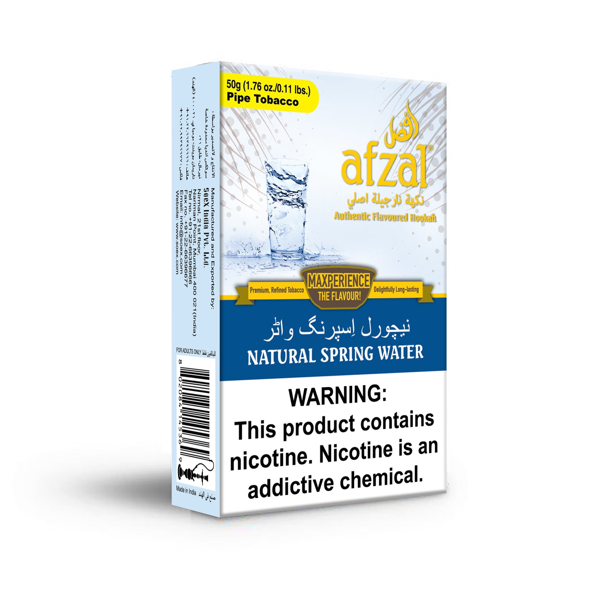 Afzal Natürliche Quellwasser-Shisha-Aromen