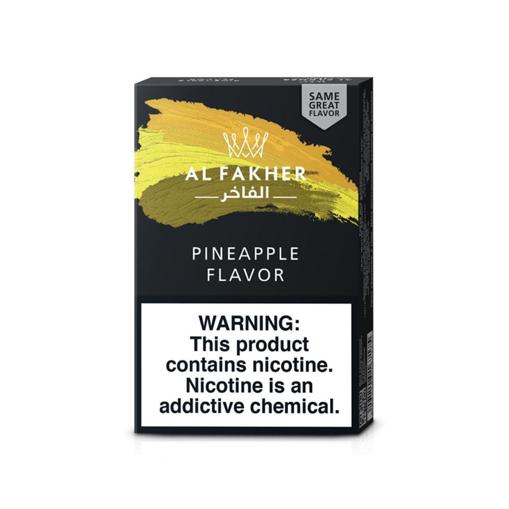 Al Fakher Pineapple Hookah Flavor