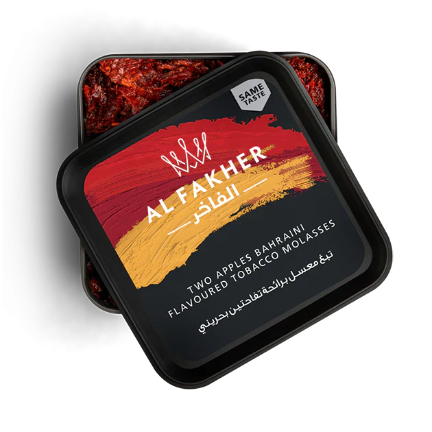 Al Fakher Two Apples Bahraini Hookah Flavor