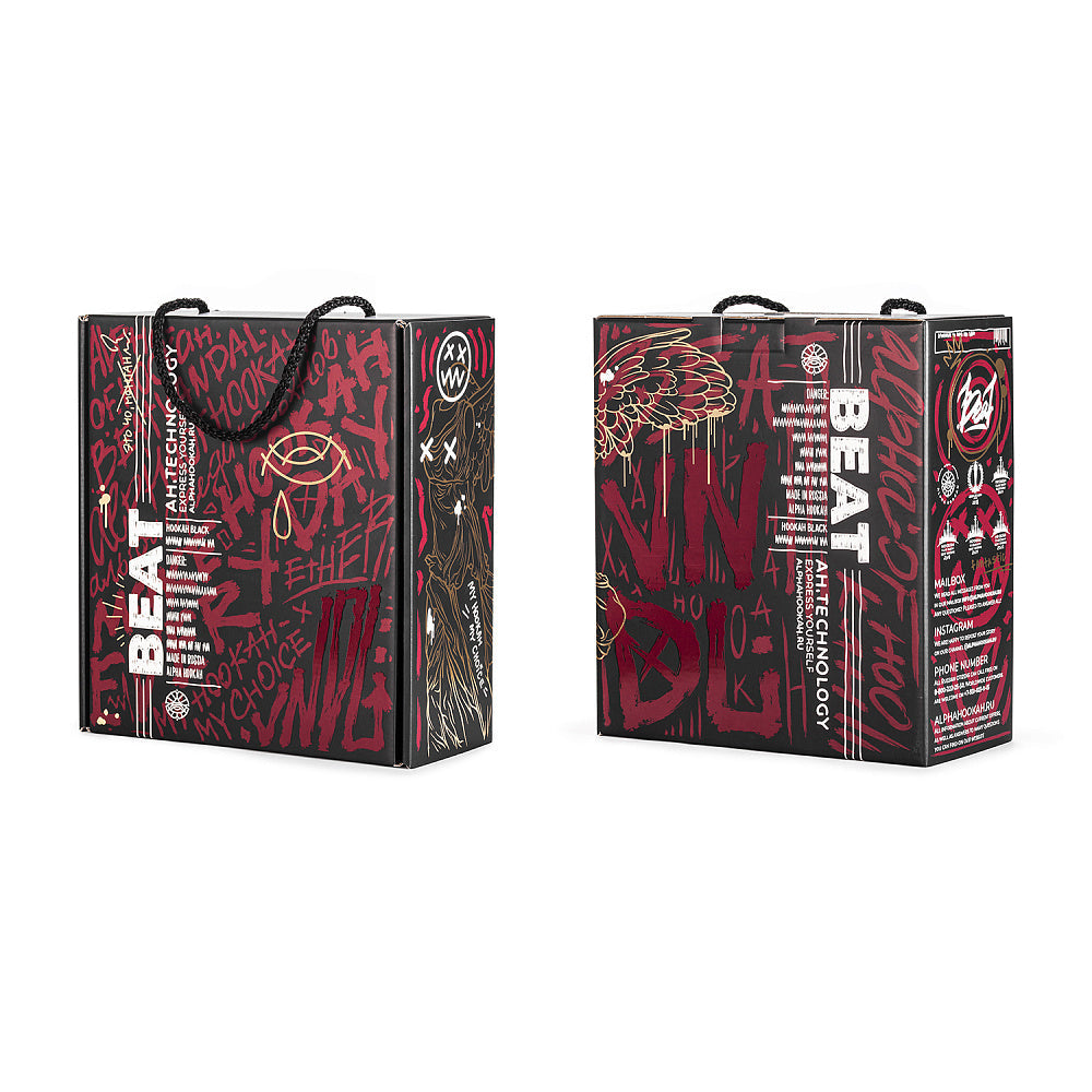 Alpha Hookah Beat VNDL