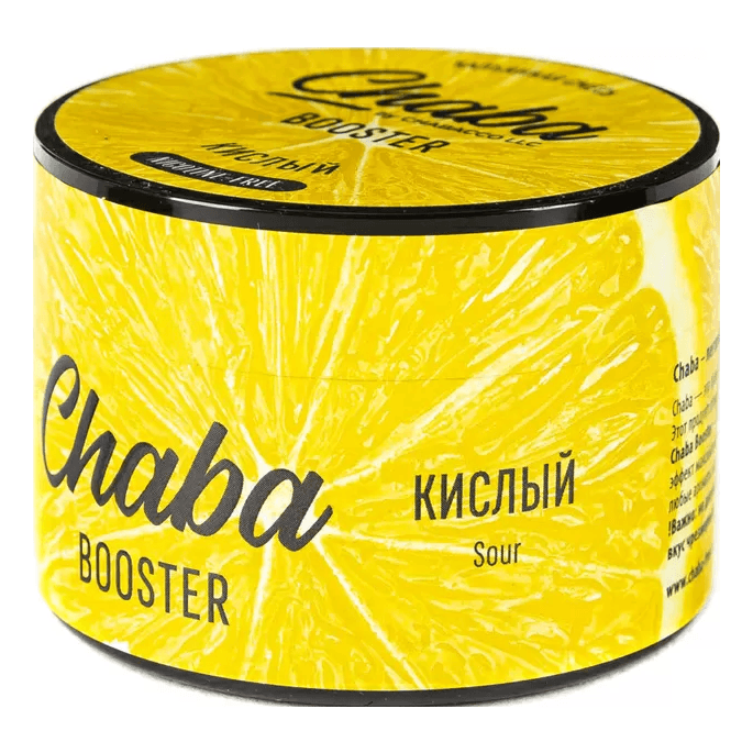 Chaba Sour Nicotine Free Hookah Flavors
