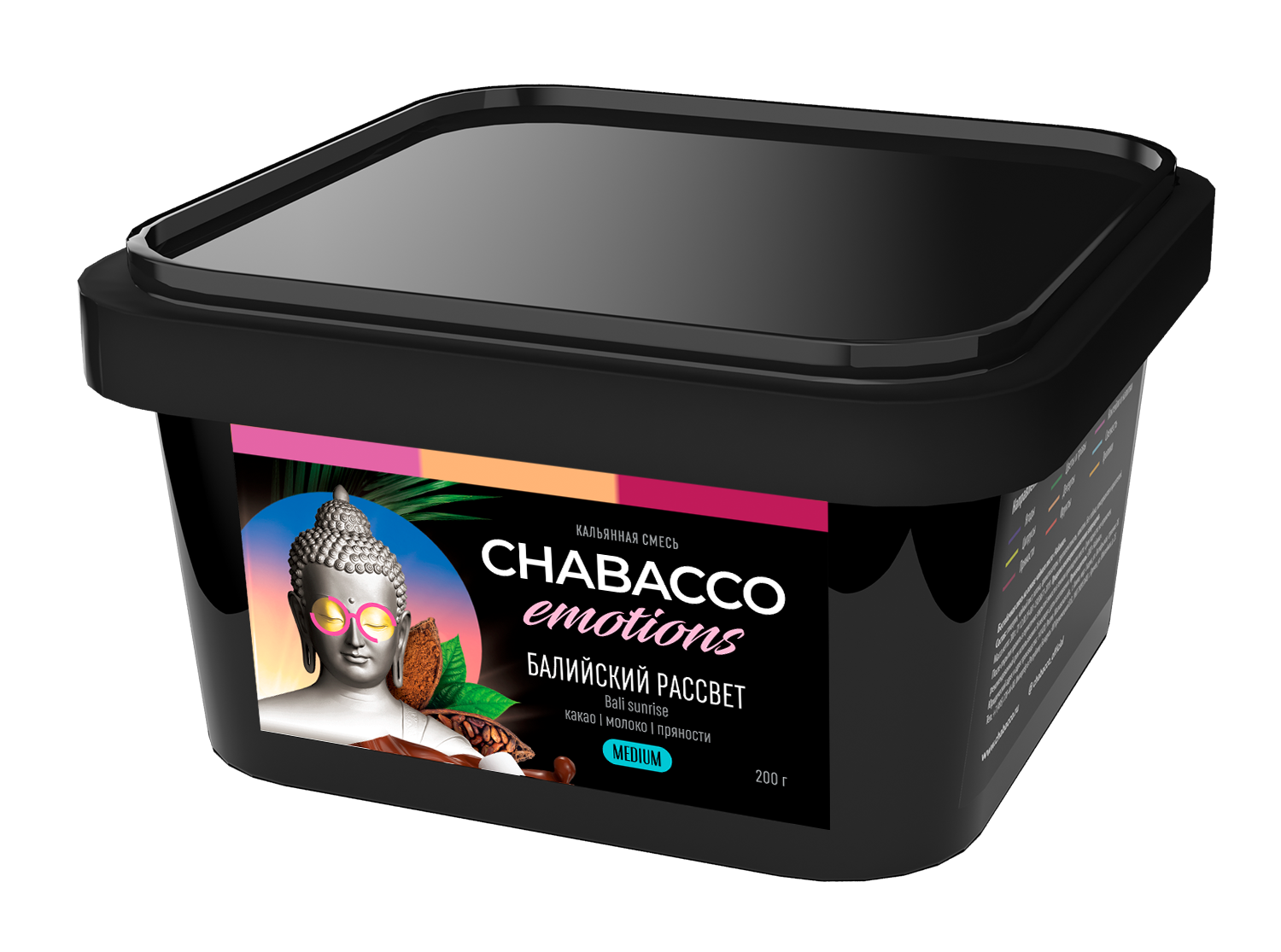 Chabacco Emotions Bali Sunrise Hookah Flavors
