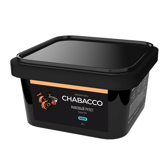 Chabacco  Poppy Roll Hookah Flavors