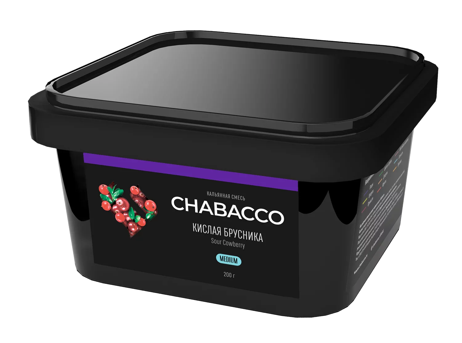 Chabacco Sour Cowberry Hookah Flavors
