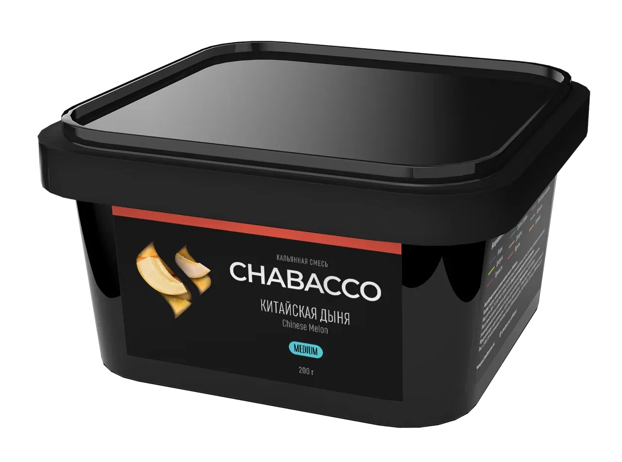 Chabacco Chinese Melon Hookah Flavors