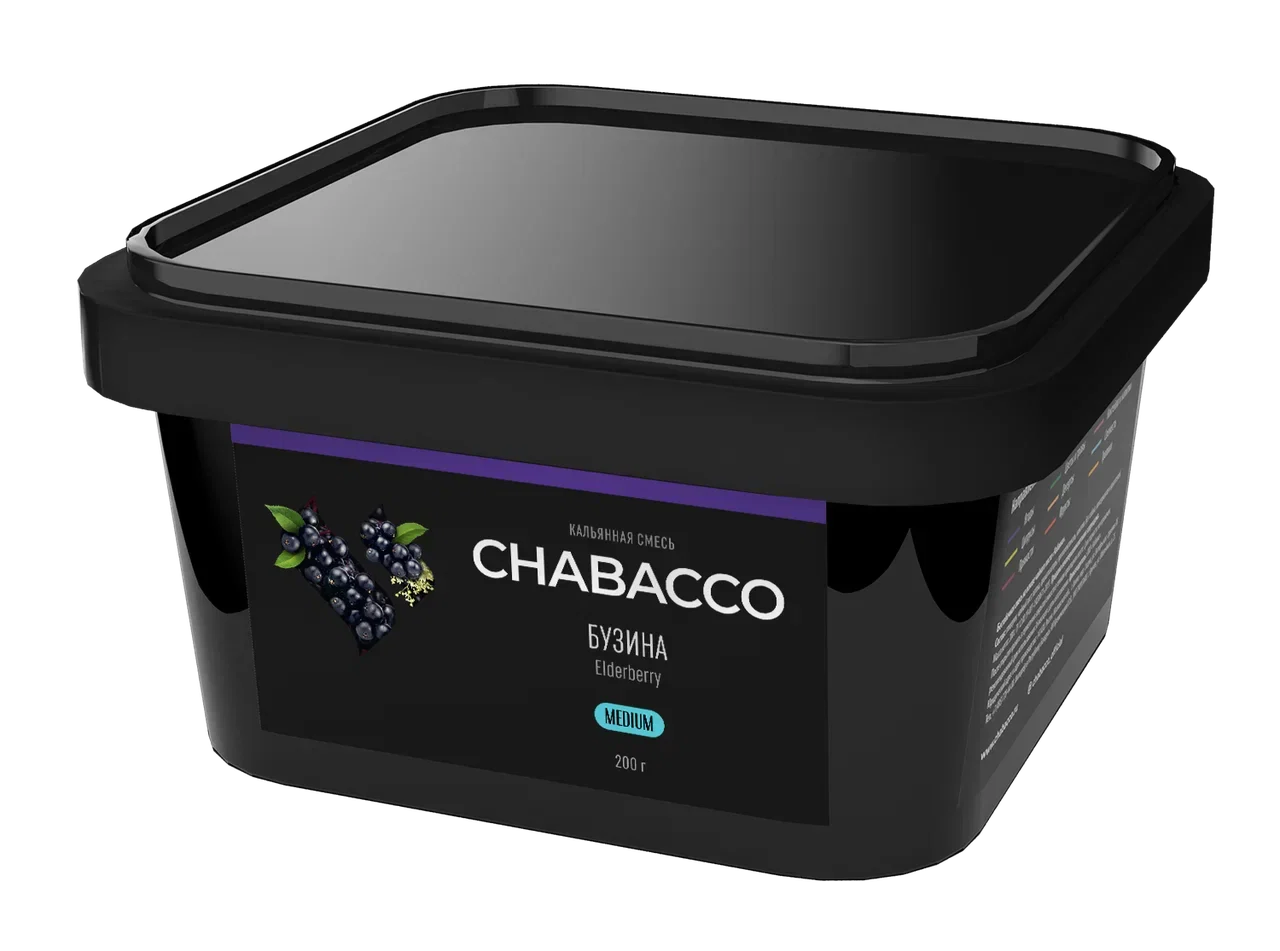 Chabacco Elderberry Hookah Flavors