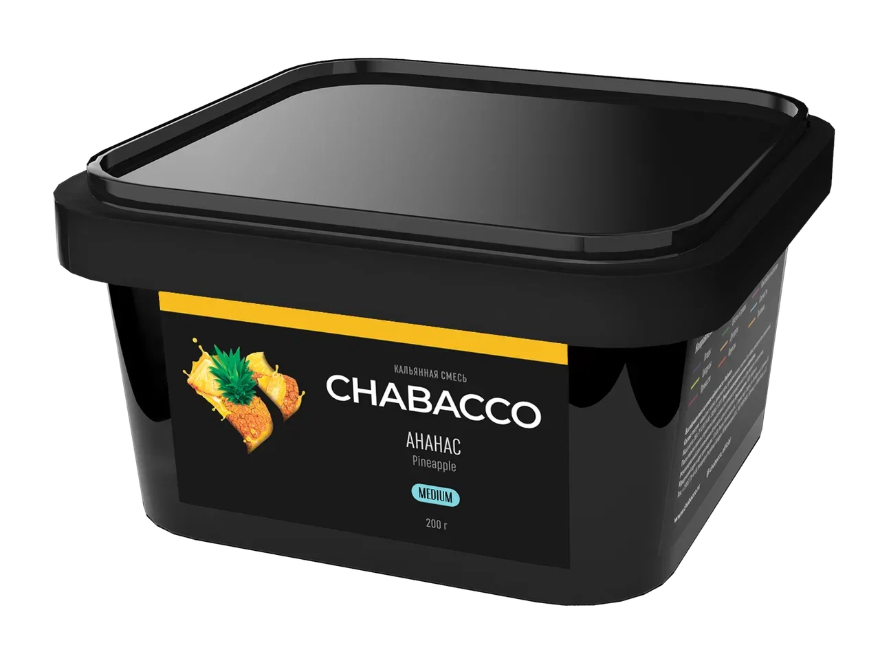 Chabacco Pineapple Hookah Flavors