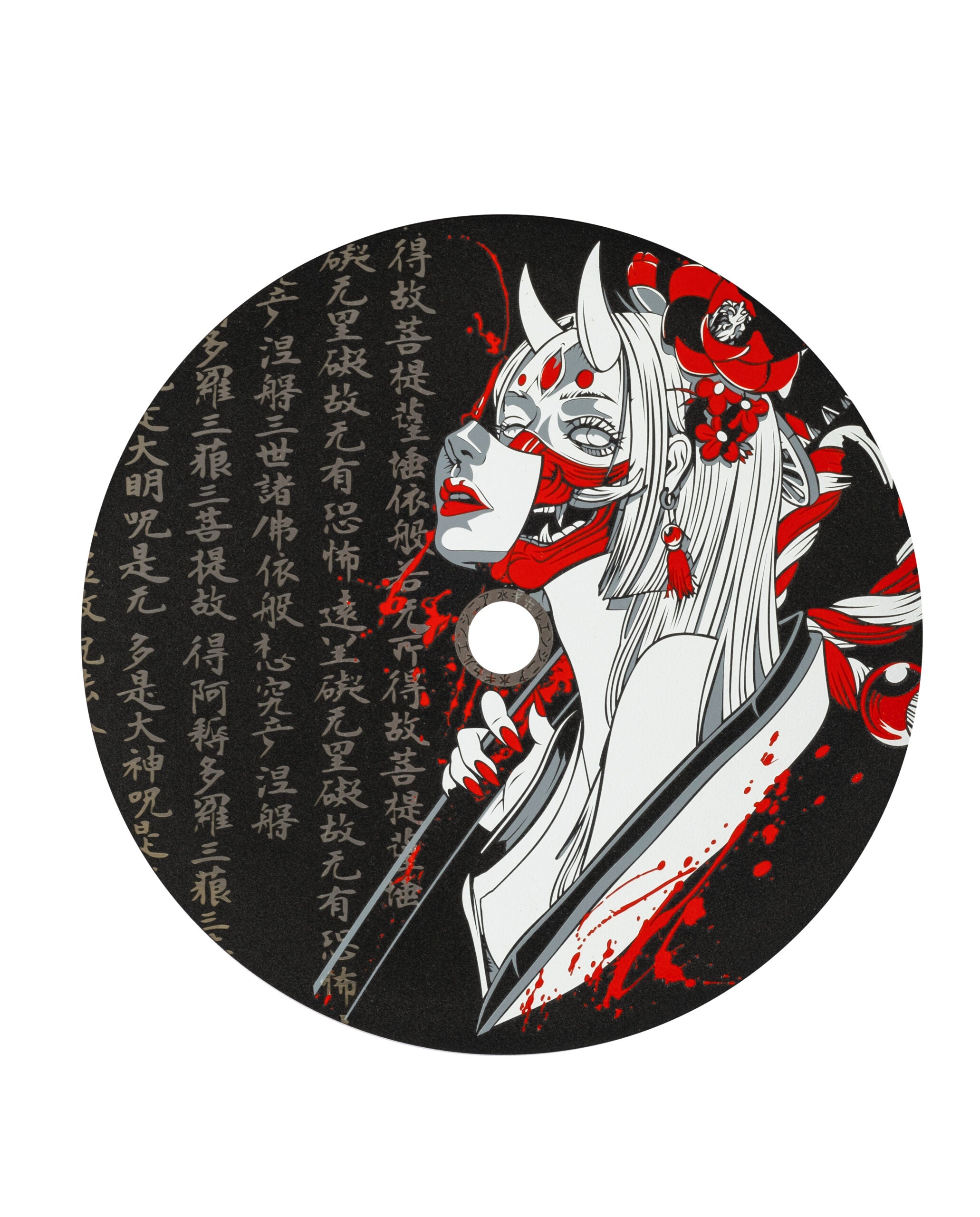 El Bomber Katana Hookah