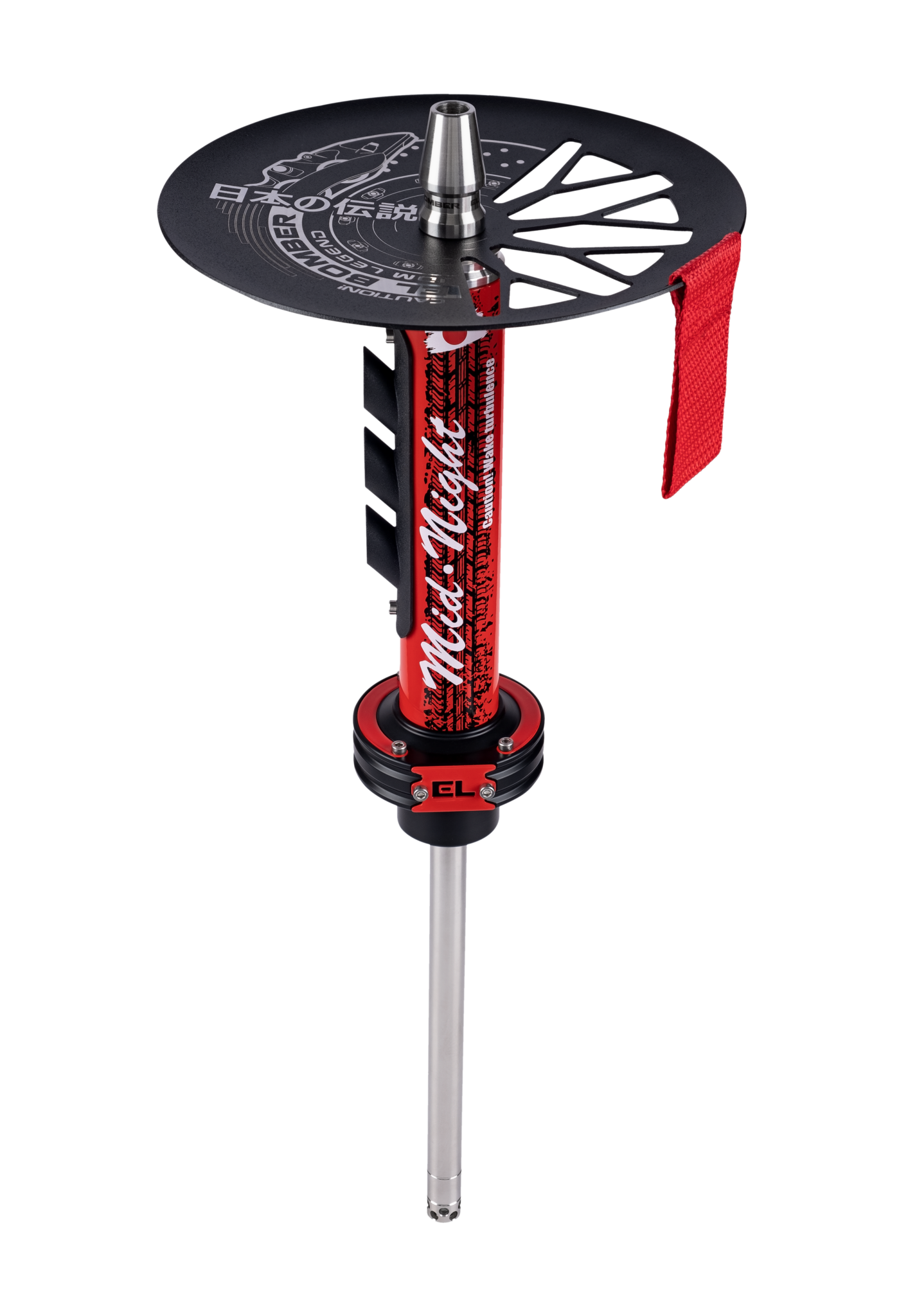 El Bomber Mid Night Hookah