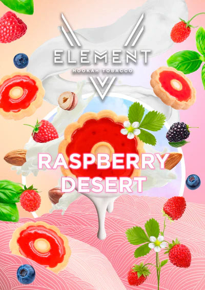 Element V-Line Raspberry Desert 200g Hookah Flavors
