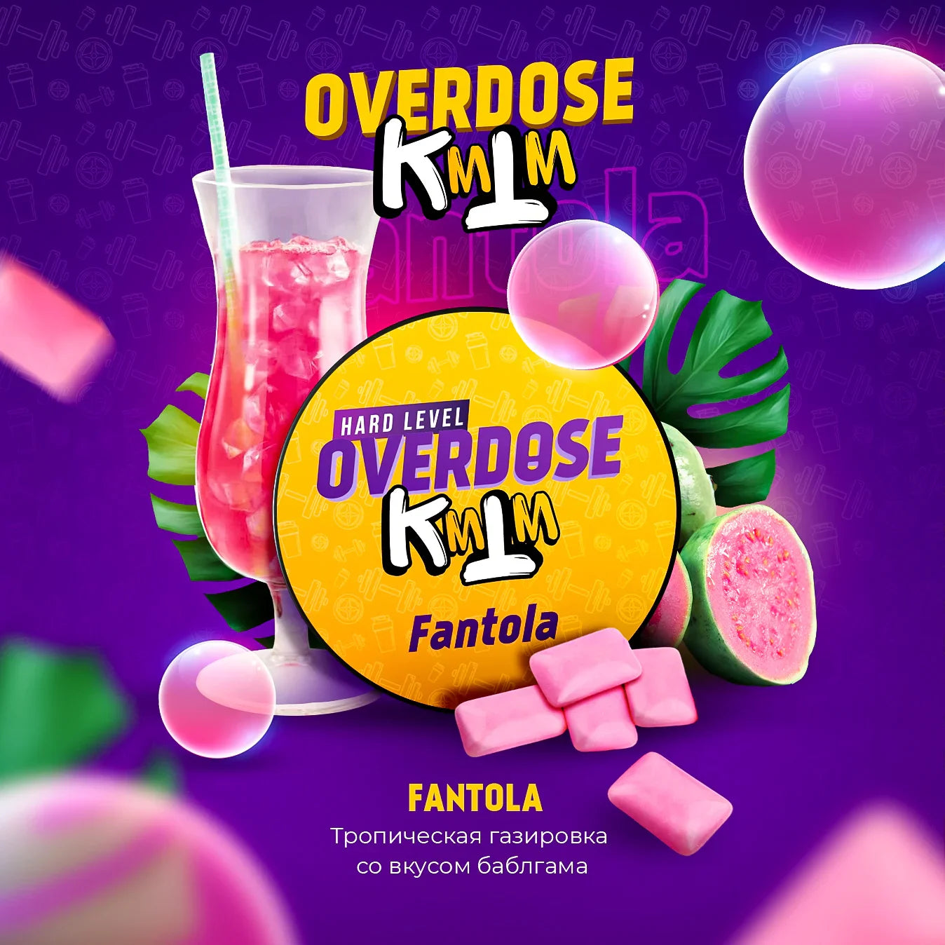 Overdose Fantola Hookah Flavors