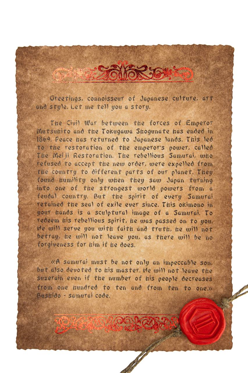 Japona Hookah Emperor of Japan Collection Wasserpfeife Shisha Bowl