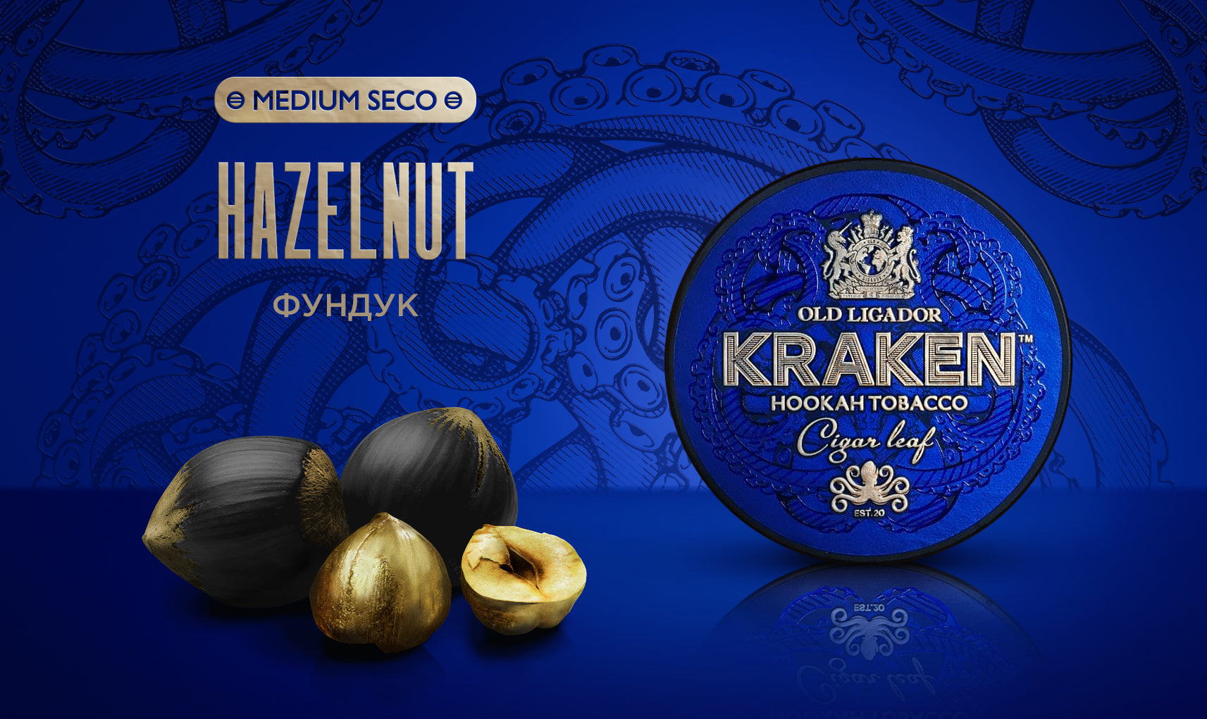 Kraken Medium Seco Hazelnut Hookah Flavor