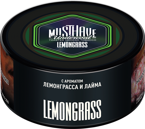 Must Have Lemongrass Hookah Flavor