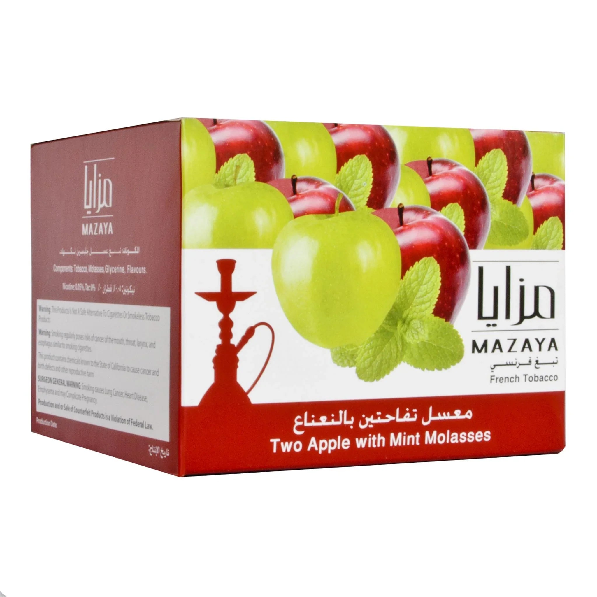 Mazaya Two Apple with Mint Hookah Flavors