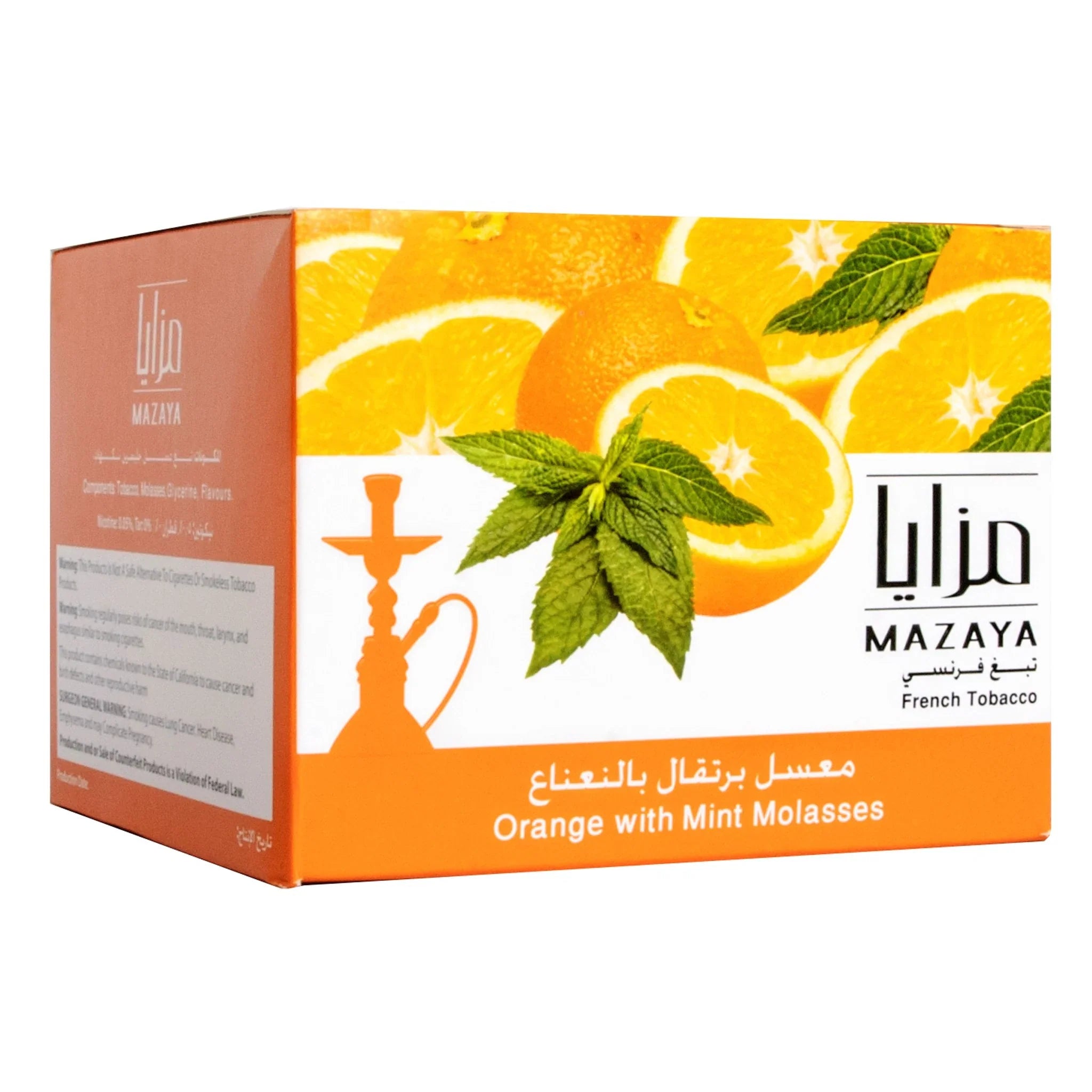 Mazaya Orange with Mint Hookah Flavors