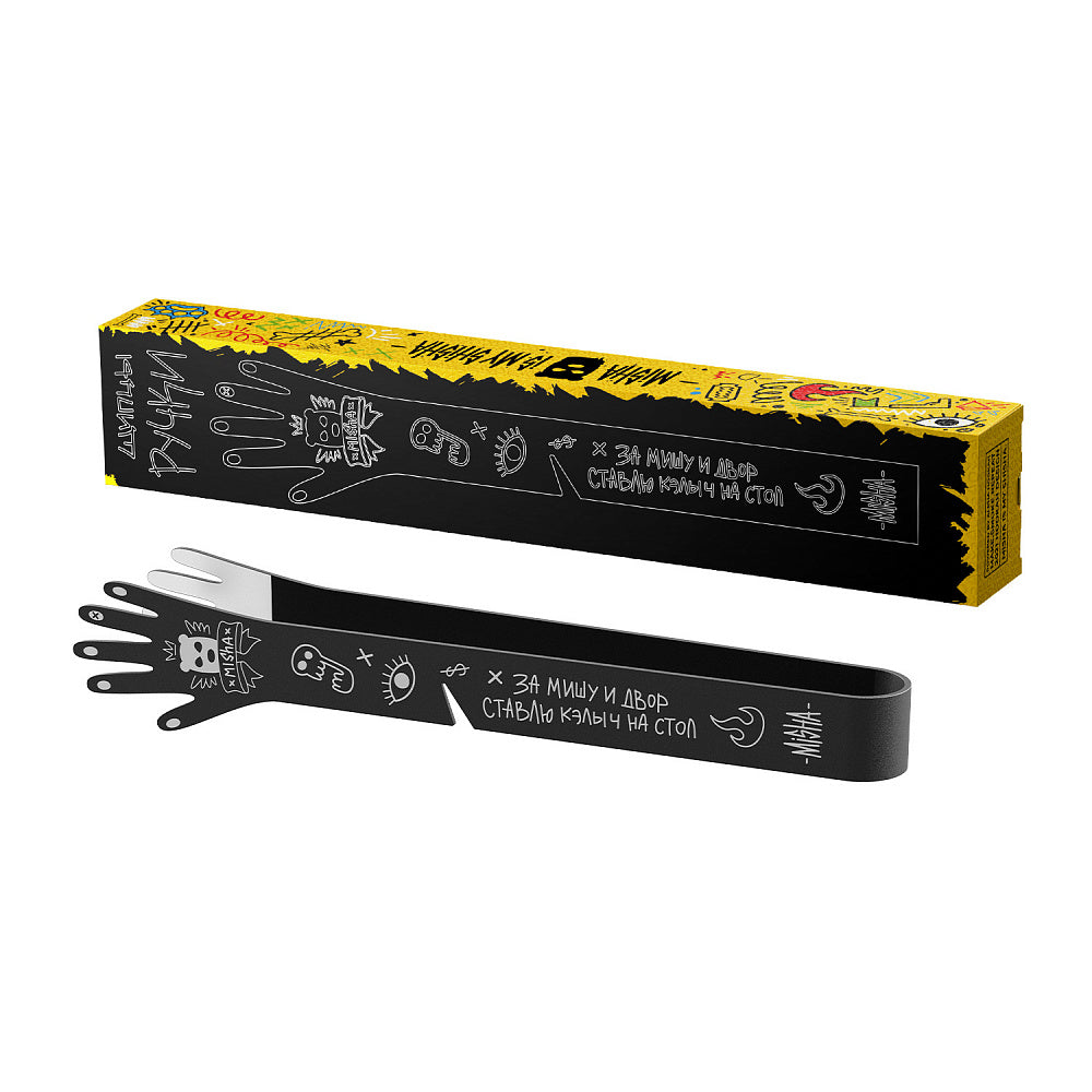 Misha Hookah Shisha Tongs