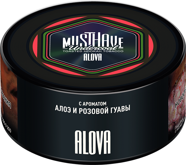 Must Have Alova Hookah Flavor