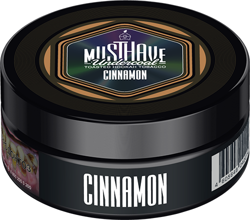 Must Have Cinnamon Hookah Flavor