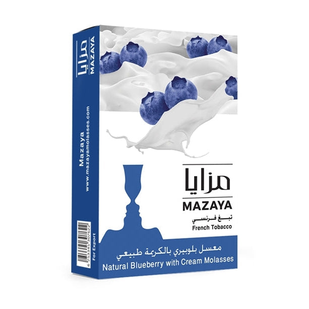 Mazaya Blueberry with Cream Hookah Flavors