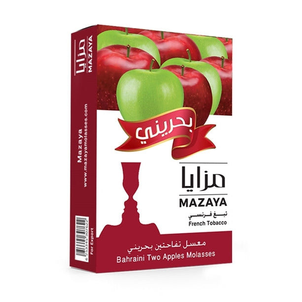 Mazaya Two Apple Bahraini Hookah Flavors