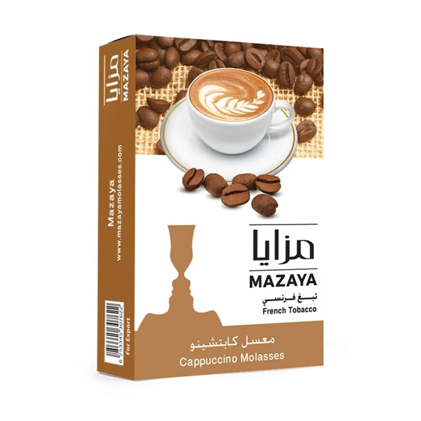Mazaya Cappuccino Hookah Flavors
