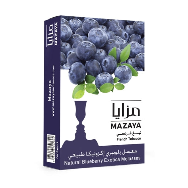 Mazaya BlueBerry Exotica Hookah Flavors