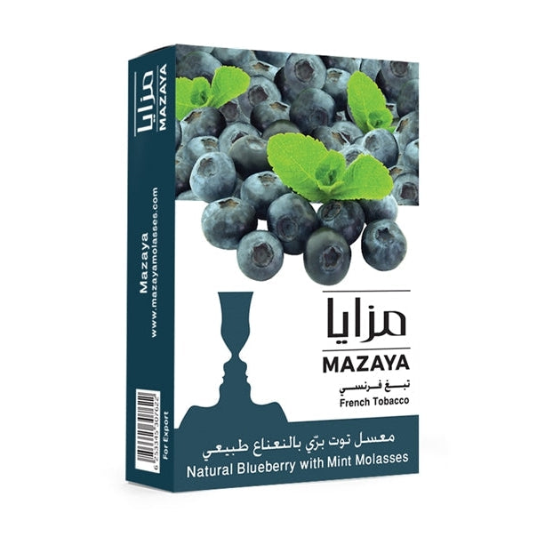 Mazaya Blueberry With Mint Hookah Flavors